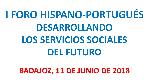 20180611 Logo Foro Hispano luso.jpg