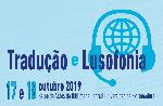 20191017 Logo Congreso SEEPLU.jpg